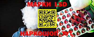 меф VHQ Волжск