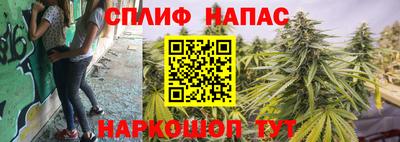 меф VHQ Волжск