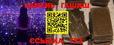 меф VHQ Волжск
