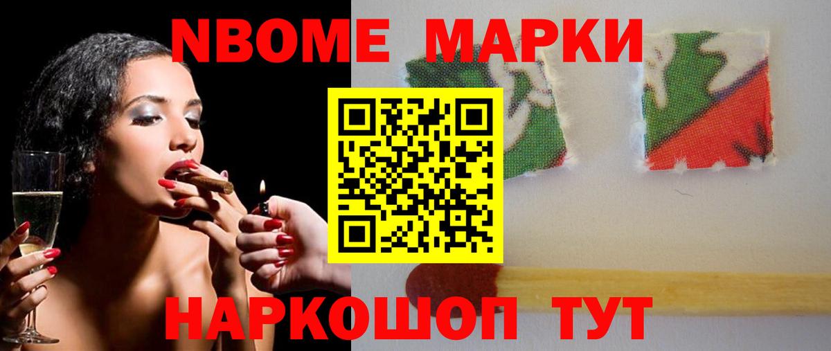 LSD-25 экстази кислота Нерюнгри